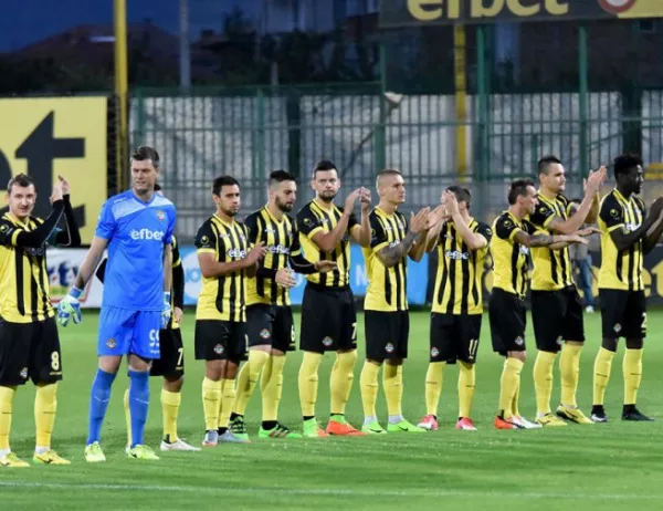 Ботев Пловдив с изразителна победа в Лига Европа (ВИДЕО)