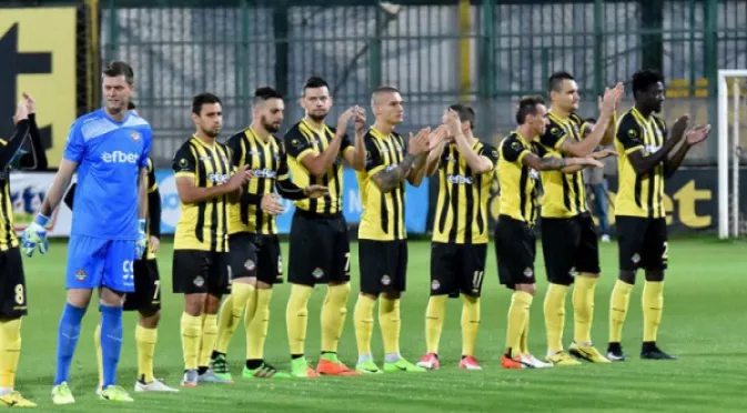 Ботев Пловдив изпусна Маритимо, но и не допусна гол на "Лазур"