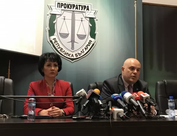 След въпрос на Actualno.com: Прокуратурата намекна, че Сърбия покровителства Цветан Василев