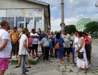 Роми излязоха на мирен протест в Благоевград заради убийство