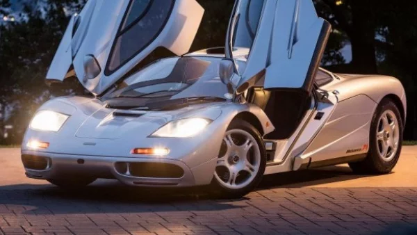 Изложен на търг McLaren F1 става най-скъпият съвременен автомобил в историята