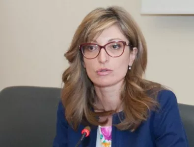 Екатерина Захариева: Хората ще почувстват ефекта от Договора за добросъседство