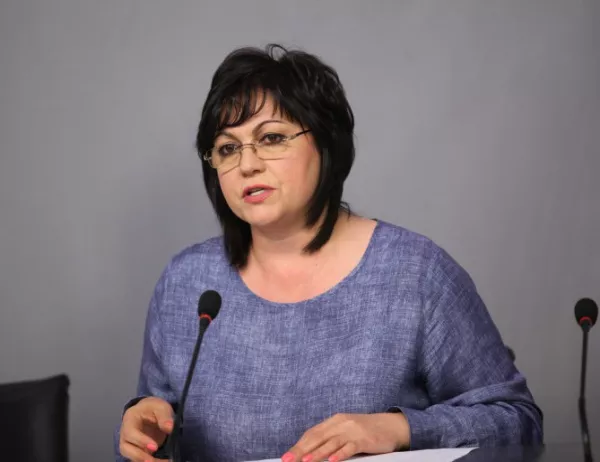 Корнелия Нинова ще представи антикорупционния закон на БСП пред ВКС