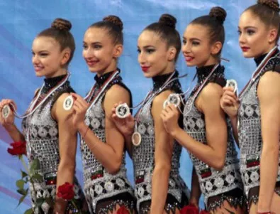 Ансамбълът на България триумфира със златото на 5 обръча