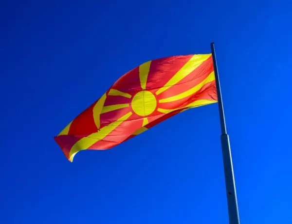 Македония: Какво ще съдържа Законът за езиците?