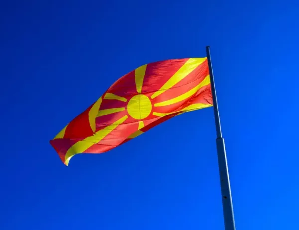 Македония свали главния прокурор