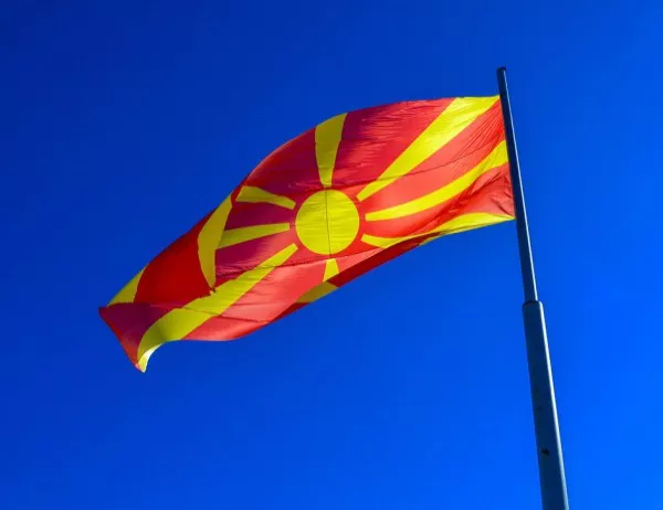 Над 10 компании от 6 държави с инвеститорски интереси в Македония, България не е сред тях
