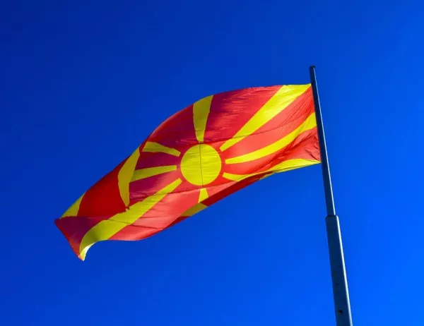 В Македония стартира предизборна кампания