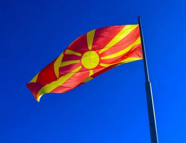 Македония има нов главен прокурор