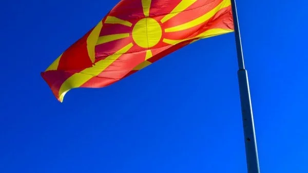 Дания не иска започване на преговори за членство в ЕС с Македония и Албания