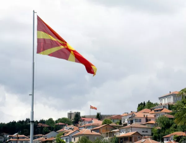 Чрез референдум Македония обявява независимост от Югославия