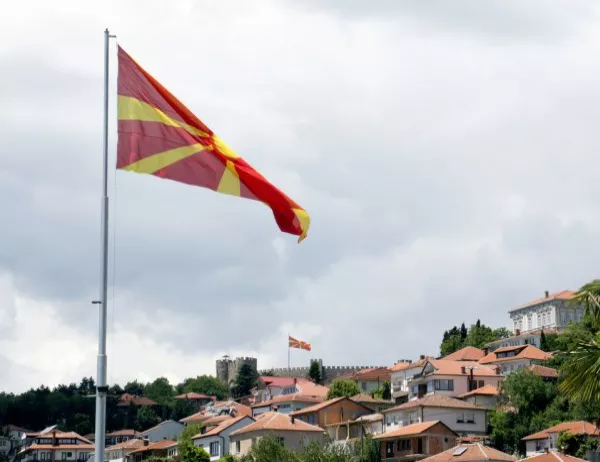 Нимиц: Македония и Гърция имат воля за разрешаване на спора за името