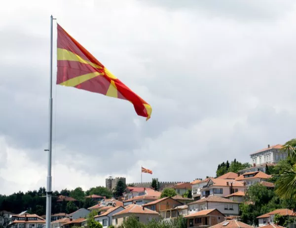 Македония е готова да направи всичко възможно за решаване на спора с името 