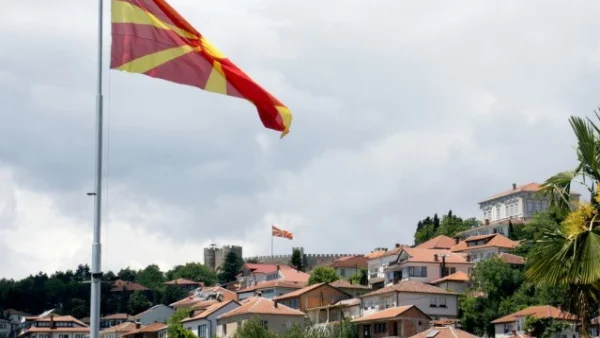 Само Македония ще покрие критериите за членство в ЕС до 2023 г.