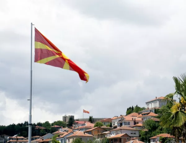 Вашингтон: Много близо сме до решаване на спора за името на Македония