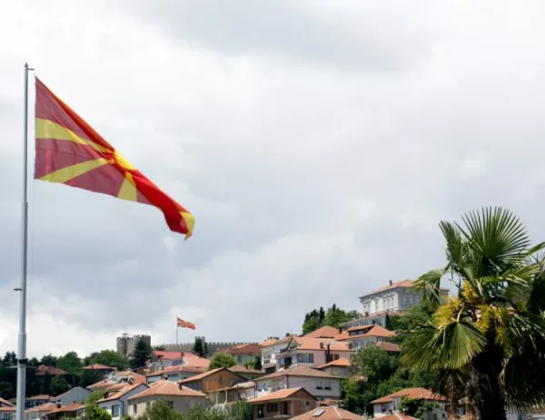 Ново предложение: Македония да се казва "Централна република на Балканите"