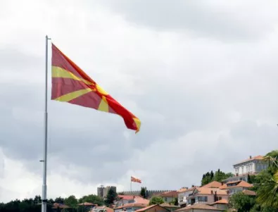 Македония също гони руски дипломат