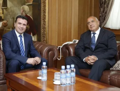 Премиерът поздрави Зоран Заев за ратификацията на Договора за добросъседство