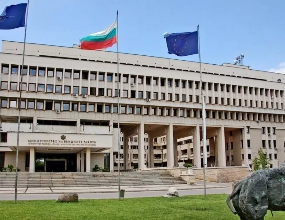 МВнР: Италия ще признава изтекли български лични документи 