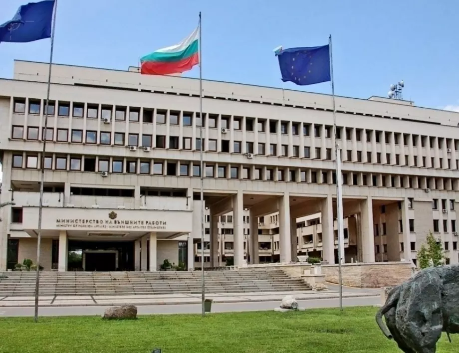 МВнР: България е изпълнила 16 от 19 препоръки по превенция на корупцията 