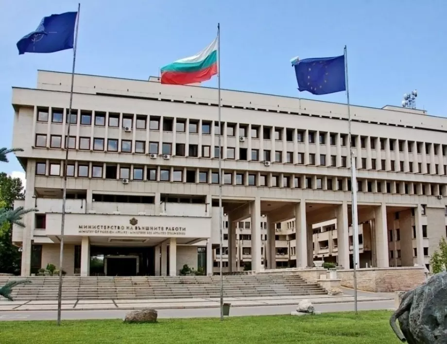 МВнР следи с тревога ситуацията в Афганистан 