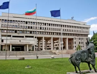 България потвърди позицията си, че не признава 