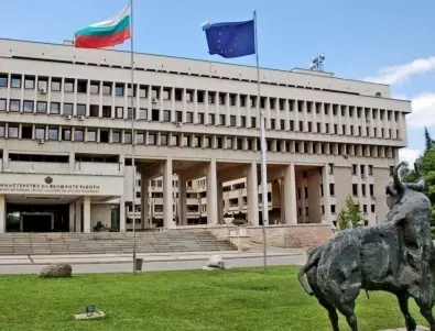 Външно предупреди РСМ: Със закона срещу българските клубове препятствате изпълнението на Договора за добросъседство