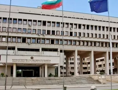 МВнР: Християн Пендиков ще получи българско гражданство