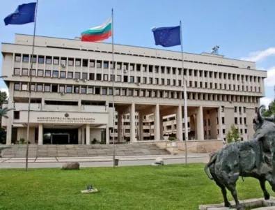 България призова Украйна да не ограничава обучението на майчин език