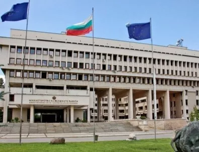 МВнР: Няма пострадали българи в Утрехт