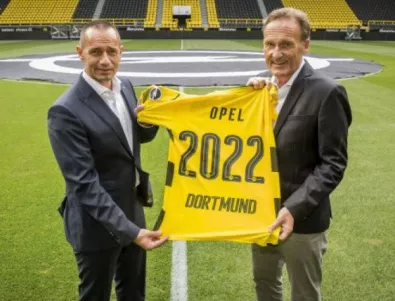 Opel ще продължи да помага на „Борусия” (Д)