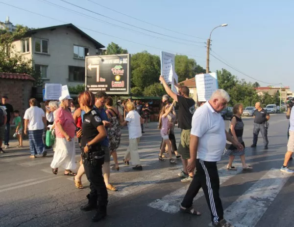 Жителите на Владая отново ще протестират с блокада (ВИДЕО)
