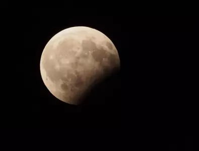 Скоро е най-дългото частично лунно затъмнение за века 