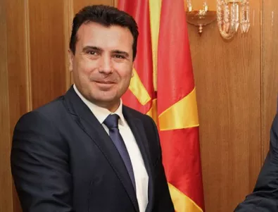 Словения: На Македония ѝ е време да се присъедини към НАТО