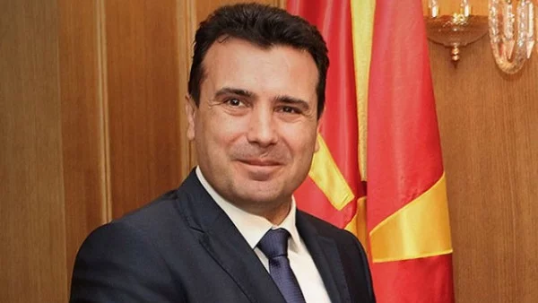 Заев: Признаваме българския дял на Македония