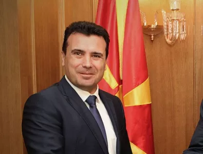 Зоран Заев временно ще бъде и министър на финансите на Северна Македония