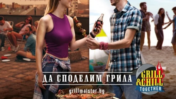 Грил турнето на LIDL и COCA-COLA гостува във Варна тази неделя