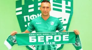 {{ otherArticle[0].article.title }}