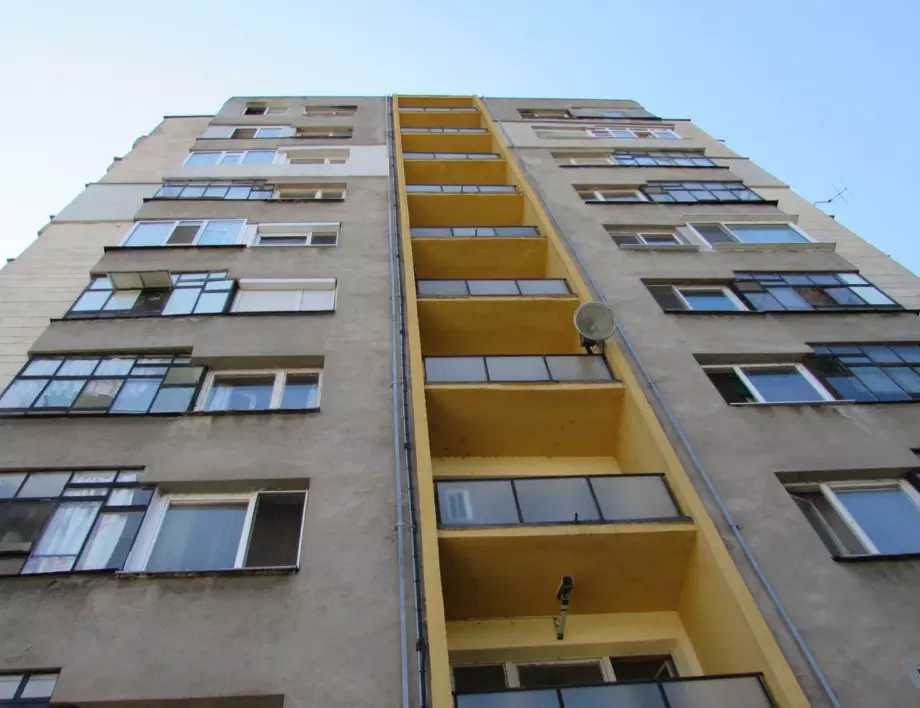 Цените на жилища в София - сред най-високите в столиците на Източна Европа