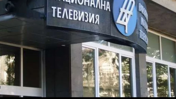 Натиск за Банско предизвикал уволнението на продуцент от БНТ