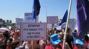 Караниколов: "Дунарит" ще продължи да работи 