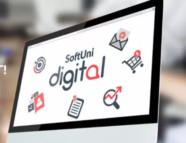 Станете част от уникалната програма по дигитален маркетинг със SoftUni Digital