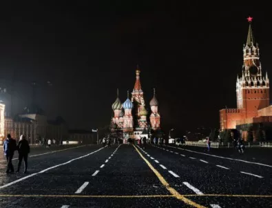 Мнимото величие на Русия - как да се отърве от самонадеяността