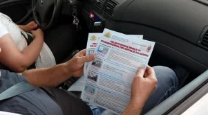 Раздават листовки с указания на влизащите у нас шофьори