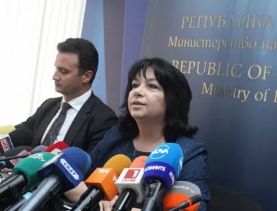 Теменужка Петкова: България няма 20 млрд. лв. за инвестиция в АЕЦ 