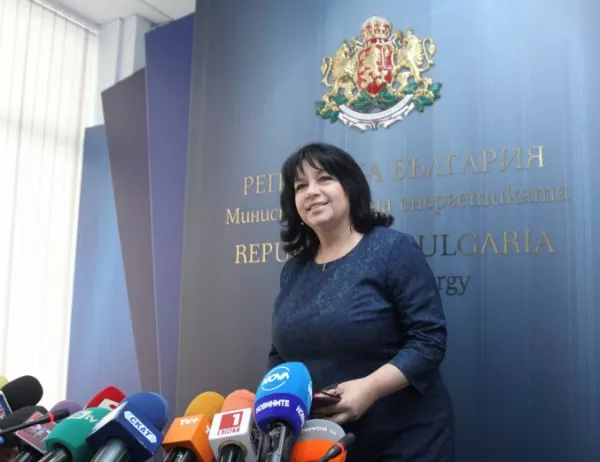 Теменужка Петкова участва в неформално заседание на енергийните министри от ЕС