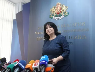 Теменужка Петкова внася в парламента доклада за АЕЦ 