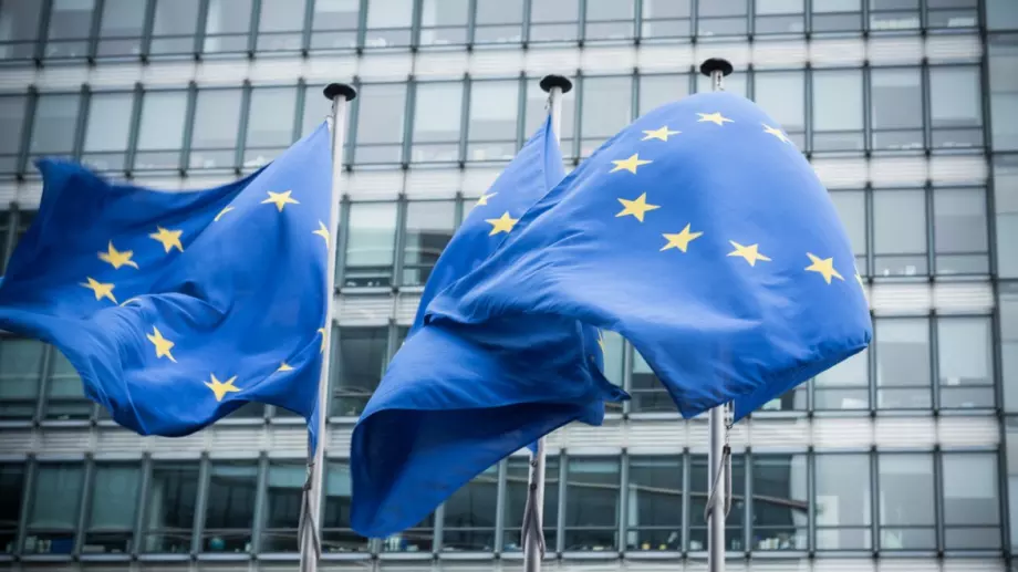 Ще избегне ли ЕС рецесията? Вижте новата прогноза на Европейската комисия
