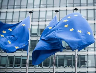 ЕК ще представи годишния доклад за върховенството на закона в ЕС