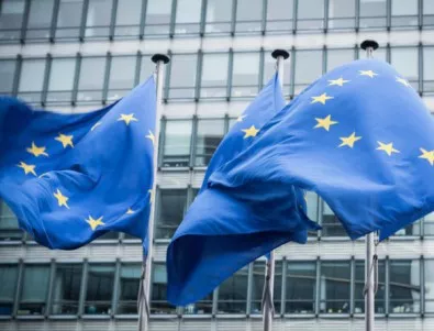 ЕС глоби Mastercard с 647 милиона долара